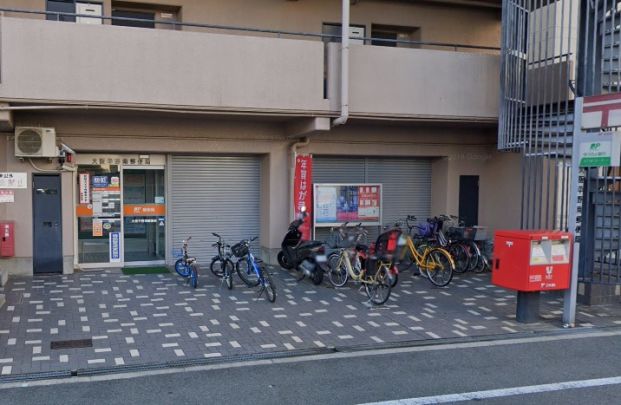 大阪平野南郵便局の画像
