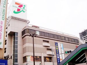 イトーヨーカドー　小岩店の画像