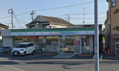 ファミリーマート　習志野鷺沼店の画像