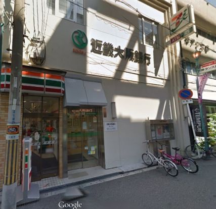 近畿大阪銀行　堀江支店の画像