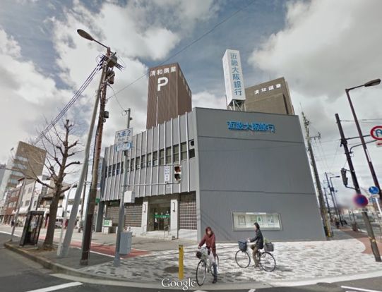 近畿大阪銀行　九条支店の画像