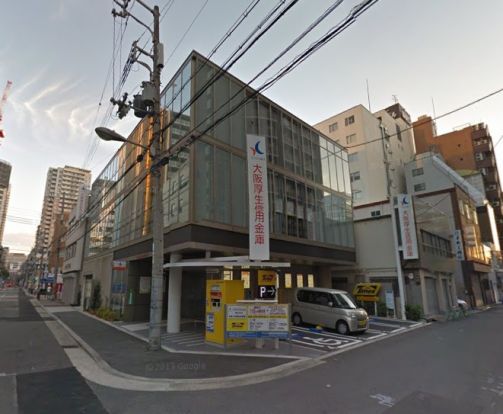大阪厚生信用金庫　西区支店の画像