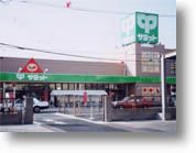 サミット　西小岩店の画像