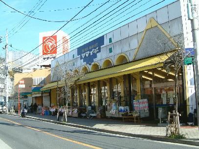 ヤマイチ　一之江店の画像