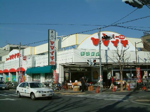ヤマイチ　小岩店の画像