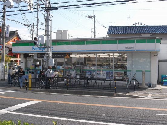 ファミリーマート三住町店の画像