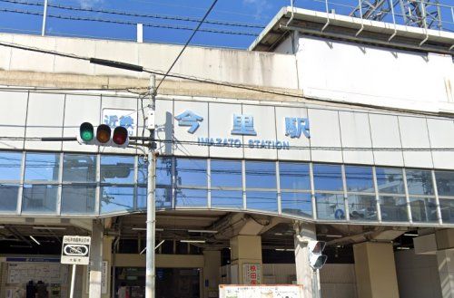 近鉄大阪線・近鉄奈良線「今里」駅の画像