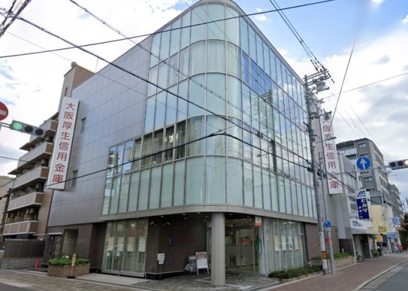 大阪厚生信用金庫針中野支店の画像
