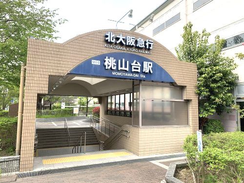 北大阪急行電鉄桃山台駅の画像