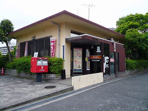 東住吉矢田五郵便局の画像