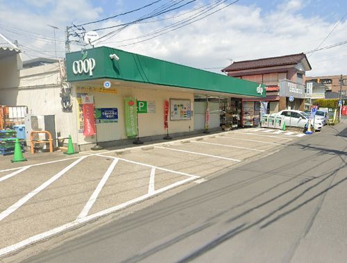 ユーコープ愛甲店の画像