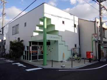 生野田島郵便局の画像
