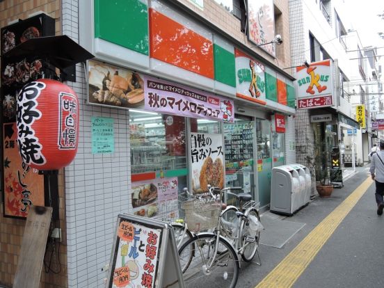 サンクス　川崎高津駅前店の画像