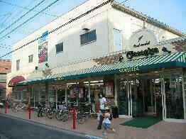 やなぎや　西瑞江店の画像