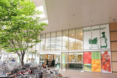 マルエツ　川口キュポラ店の画像