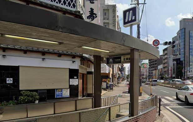 大阪メトロ千日前線「北巽」駅の画像