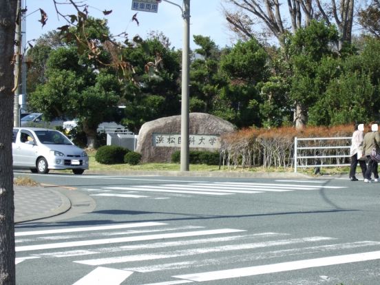 浜松医科大学の画像