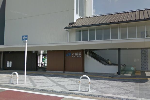 JR関西本線「八尾」駅の画像