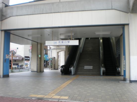 近鉄南大阪線「河堀口」駅の画像