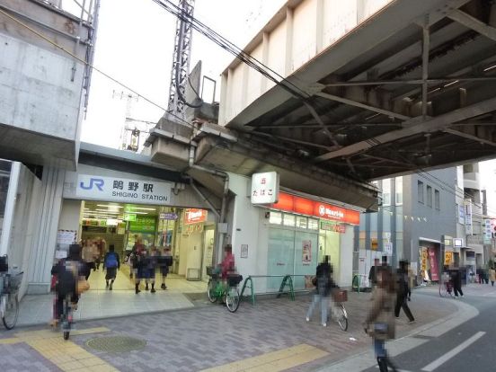 JR線　鴫野駅の画像