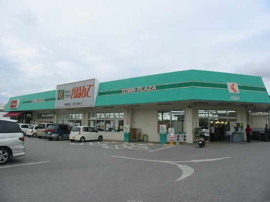 タウンプラザかねひで　南風原店の画像