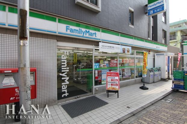 ファミリーマート綾瀬二丁目店の画像