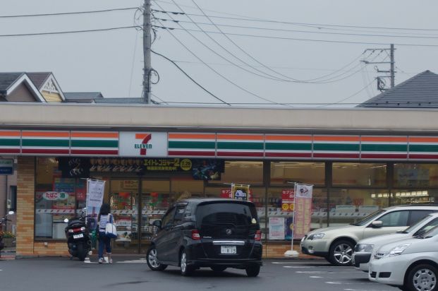 セブンイレブン横浜中川8丁目店の画像