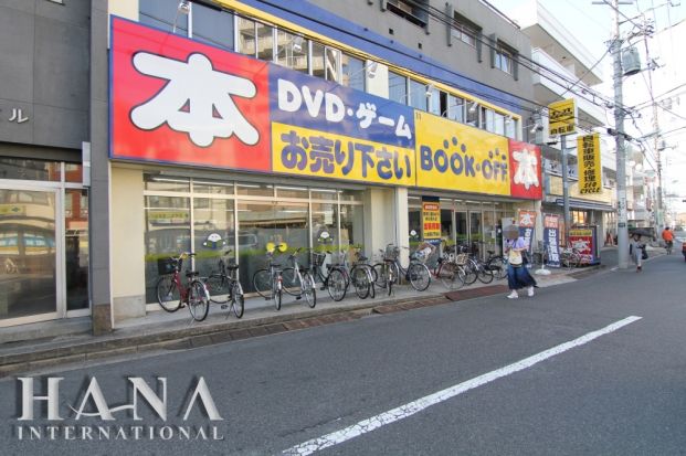 BOOKOFF JR金町駅北口の画像