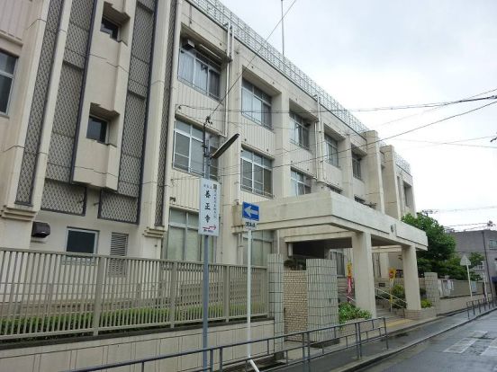 大阪市立 城東小学校の画像