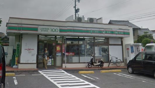 ローソンストア100　天白島田店の画像