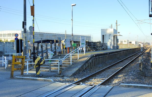小田林駅の画像