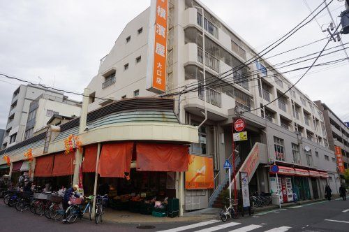 横濱屋 大口店の画像