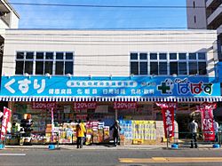 ぱぱす　根津店の画像