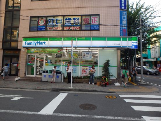 ファミリーマート　二俣川北口店の画像