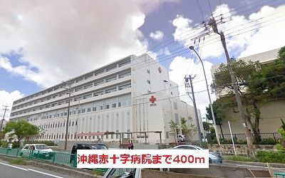 沖縄赤十字病院の画像