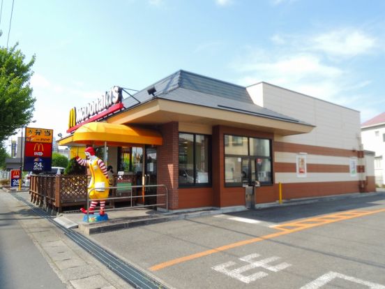 マクドナルドの画像