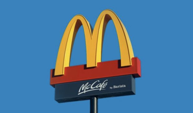 マクドナルド 大分中島中央店の画像