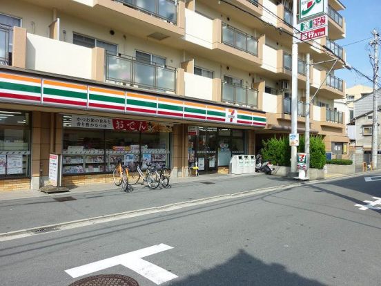セブンイレブン東大阪稲田新町店の画像