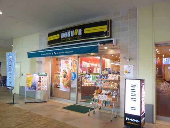ドトールコーヒーショップ　フレスポ東大阪店の画像