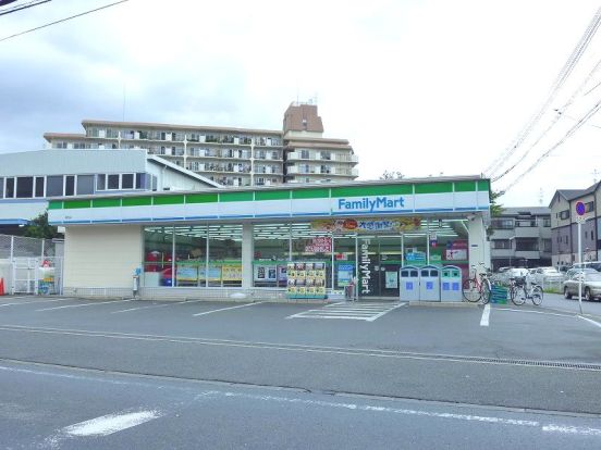 ファミリーマート鴻池店の画像