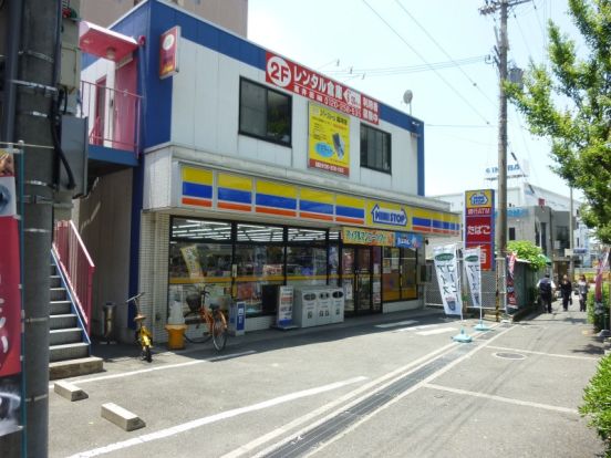 ミニストップ高井田駅南口店の画像