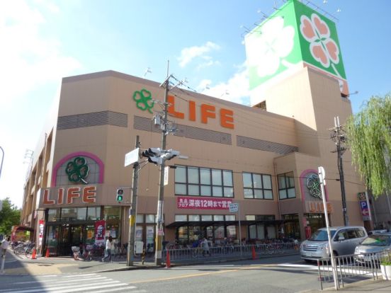 ライフ高井田店の画像