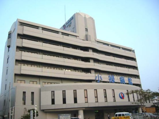 小禄病院の画像