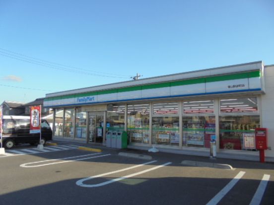 ファミリーマート　福山駅家町店の画像