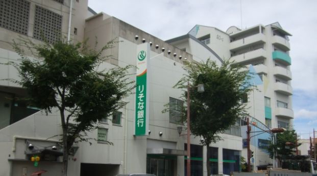 りそな銀行尼崎北支店の画像