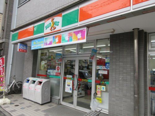 サンクス／上本郷駅前店の画像