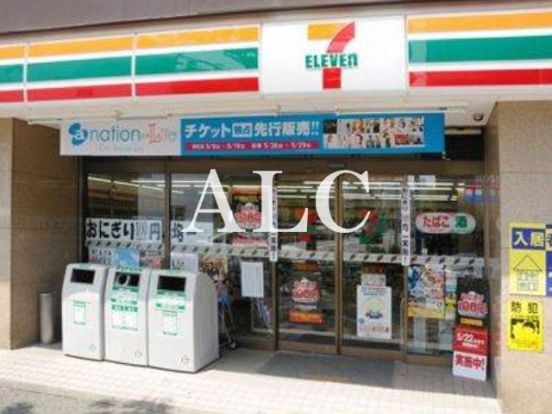 セブンイレブン高田馬場店の画像