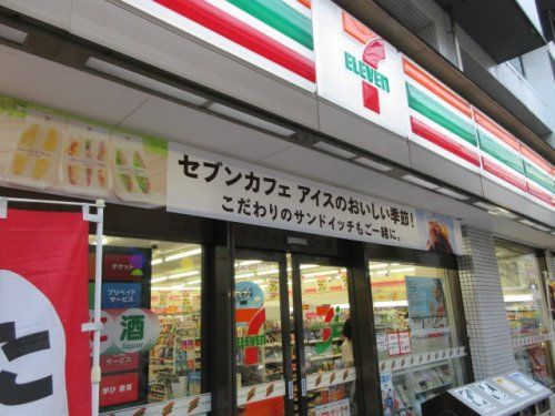 セブンイレブン松戸小山店の画像