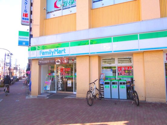 ファミリーマート南台二丁目店の画像