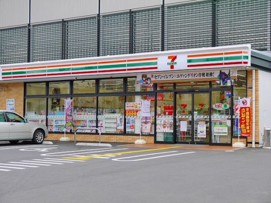 セブンイレブン 奈良三碓2丁目店の画像